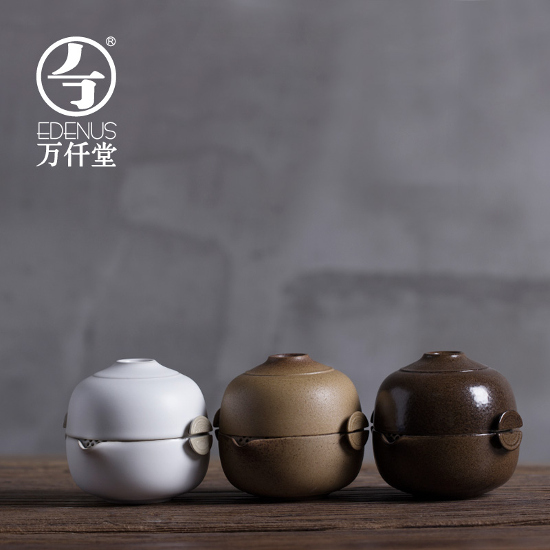 万仟堂快客杯一壶一杯陶瓷送礼功夫茶具随身旅行单人茶具天地好合