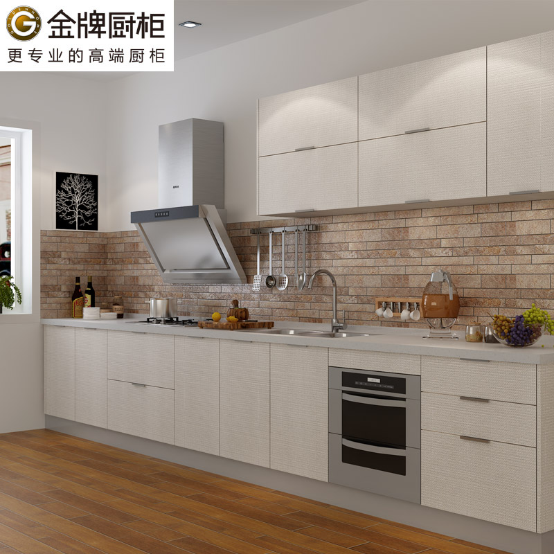 金牌厨柜整体厨房橱柜定制石英石台面开放式厨房装修枫之木语预付