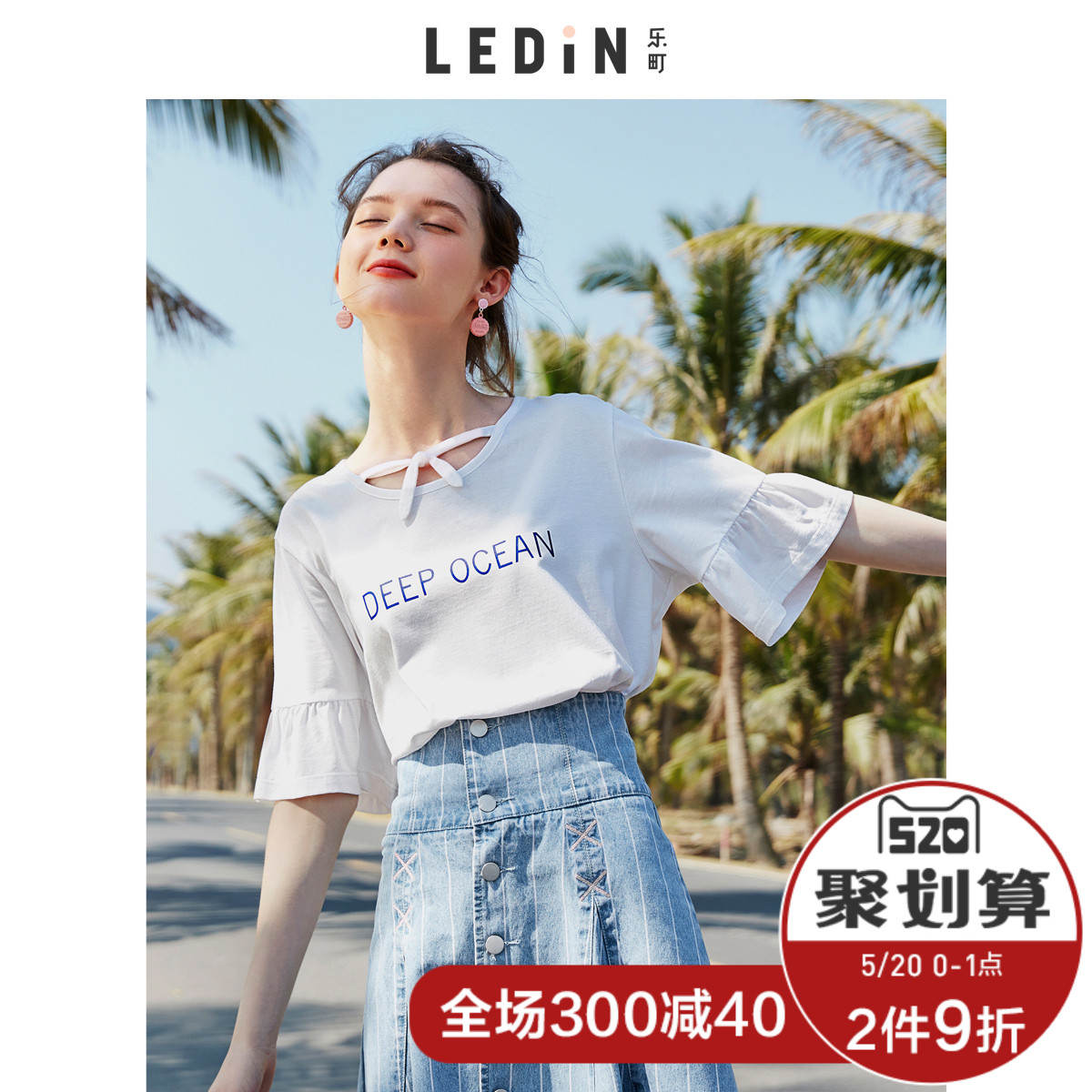 白色短袖t恤学生韩版宽松2018夏季新款女夏装心机上衣衣服打底衫