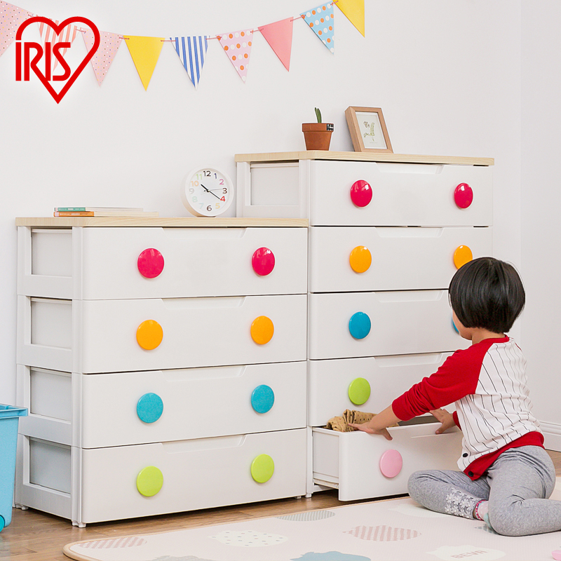 爱丽思IRIS 儿童收纳柜抽屉式婴儿衣服玩具客厅卧室爱丽丝整理柜