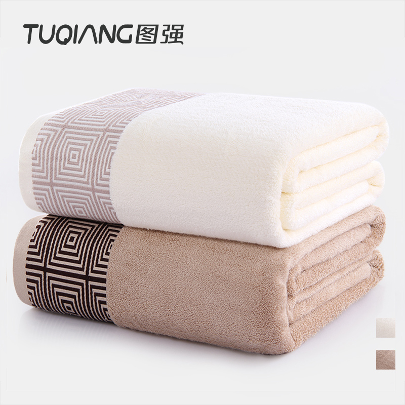 图强 毛巾被 竹浆纤维春秋毯双人空调毯子纯色加大厚办公室盖毯
