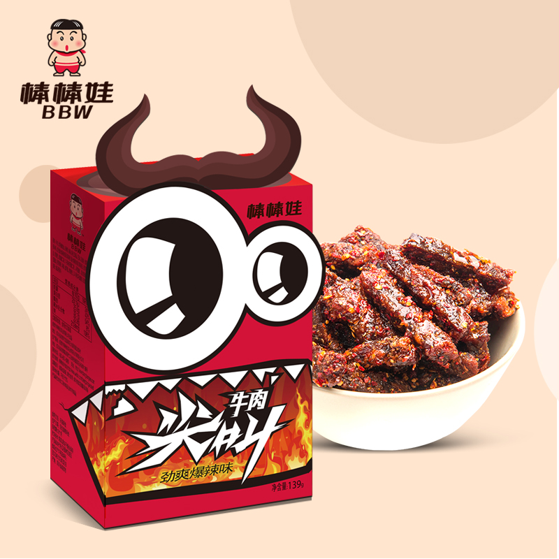 牛肉干四川特产小吃麻辣零食香辣味棒棒娃尖叫爆辣牛肉熟食139gx2