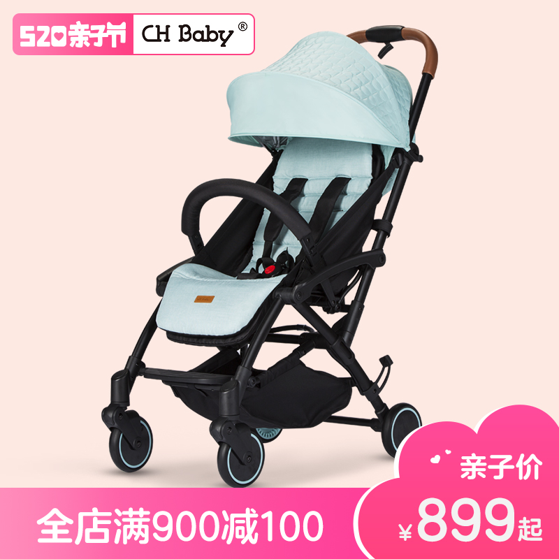 chbaby婴儿推车口袋可坐躺便携轻便宝宝高景观手推车折叠儿童伞车