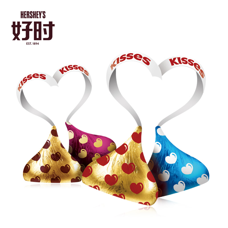 好时之吻kisses巧克力1.1kg婚庆喜糖休闲零食多口味结婚糖果批发