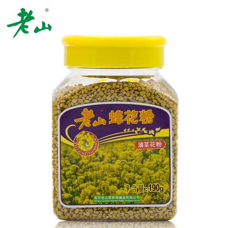 老山 纯蜂花粉 油菜花粉190克/瓶  不提纯不添加