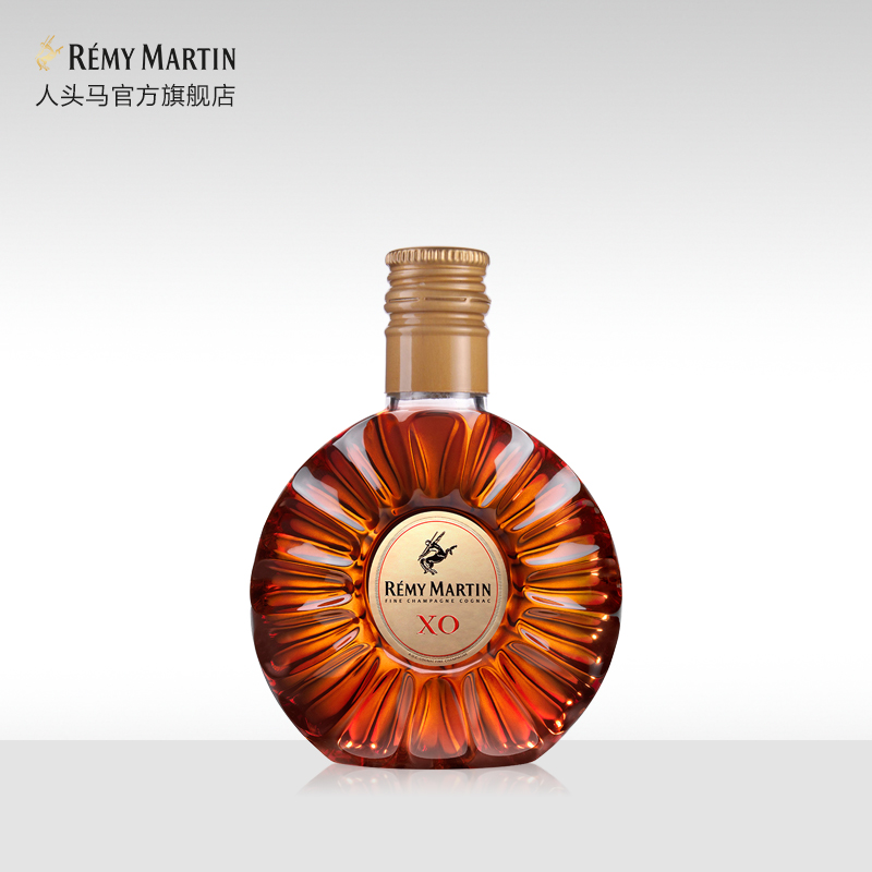 人头马RemyMartin天醇XO优质香槟区干邑白兰地50ml原装进口洋酒