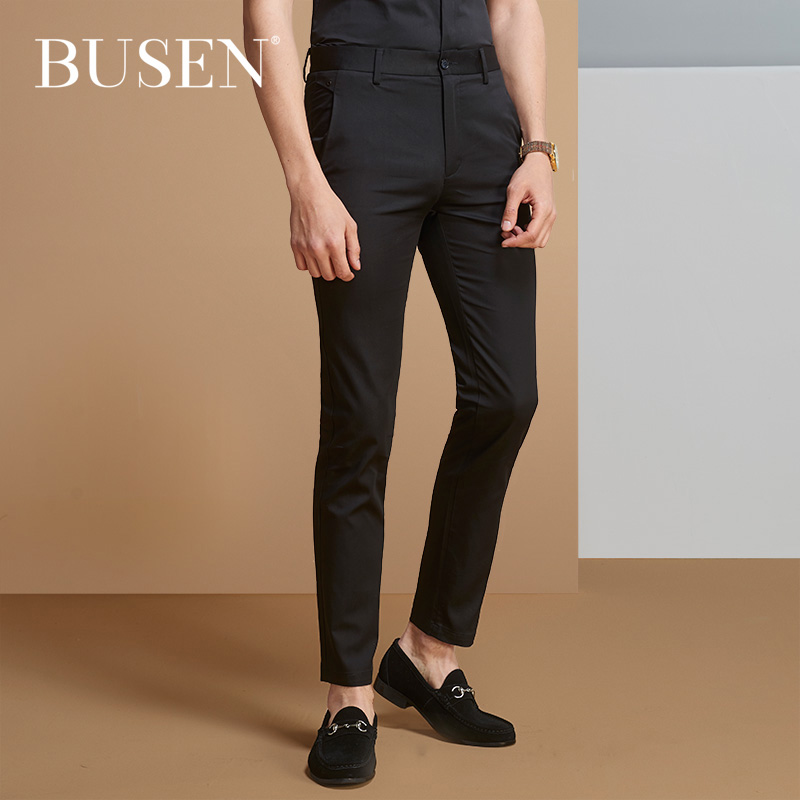 Busen/步森2018春夏季新款微弹修身纯色长裤小脚薄款休闲裤子男士