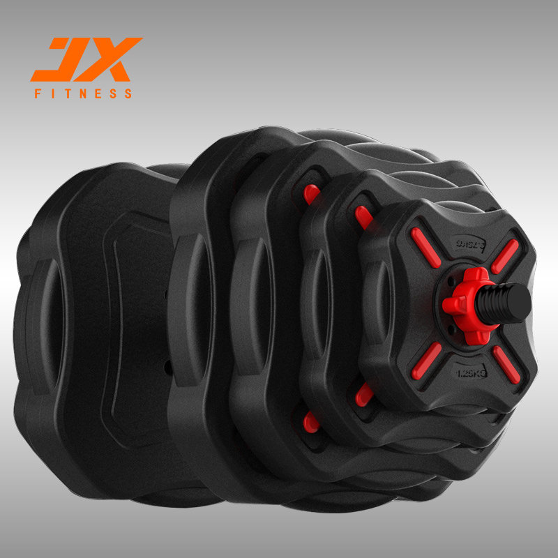 JX组合哑铃家用健身杠铃哑铃两用组合套装深蹲运动健身器材多功能