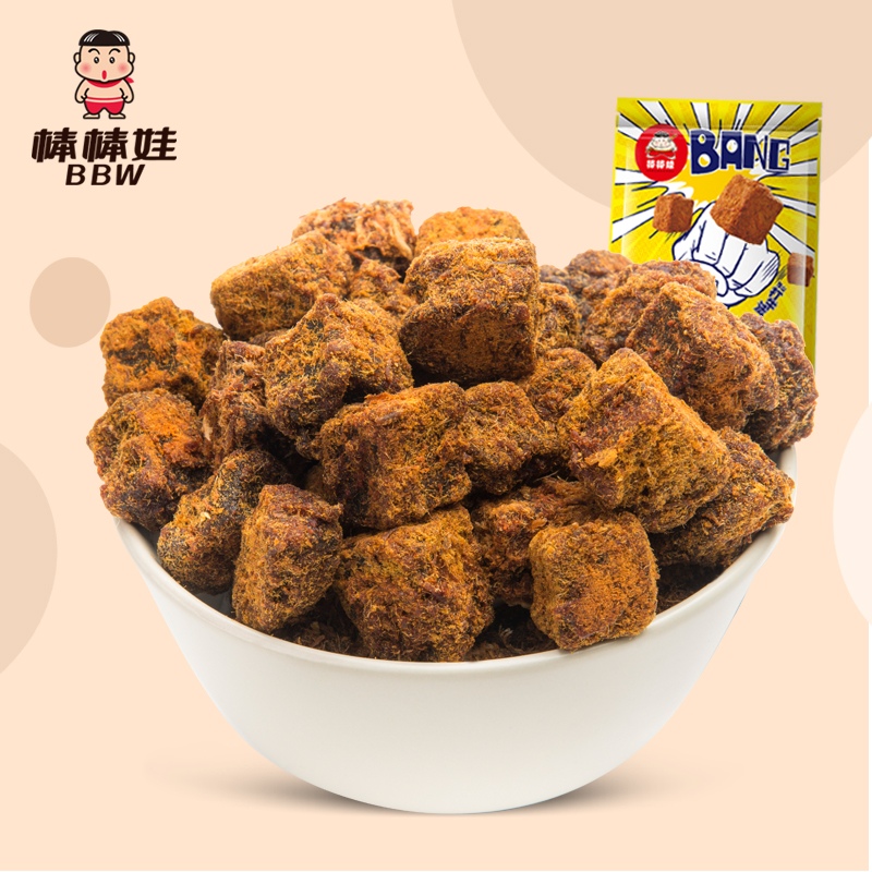 【棒棒娃_牛肉粒100g】四川特产休闲美味零食小吃五香香辣牛肉干