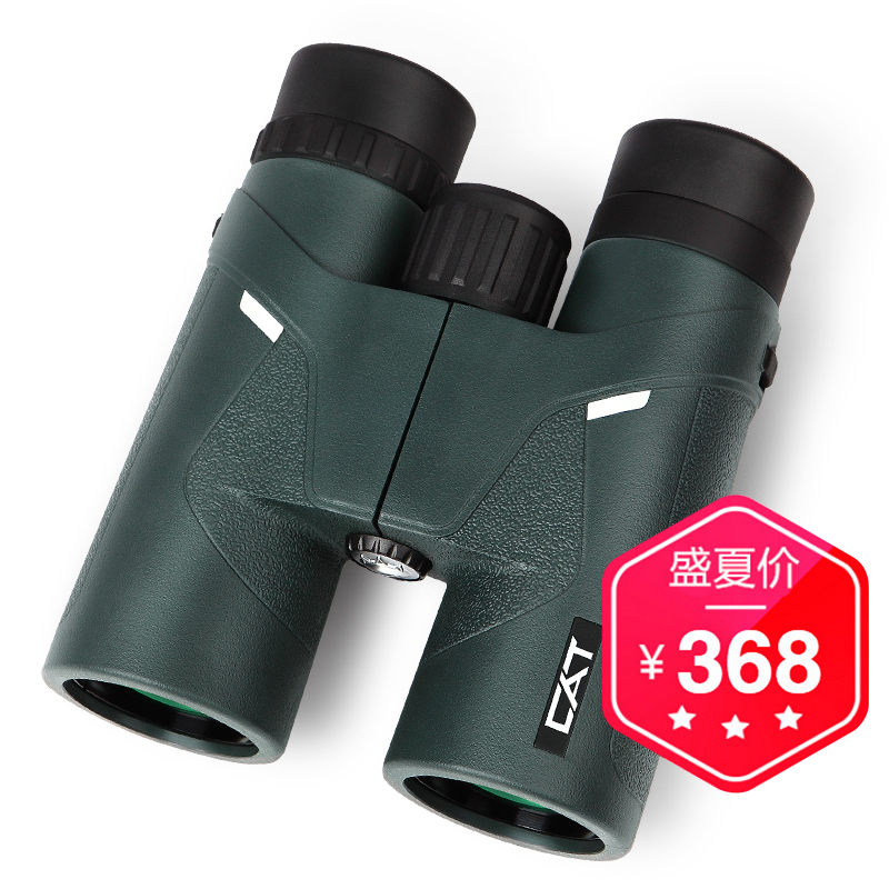 博冠望远镜银虎2高清高倍微光夜视军备防水专业成人便携手机拍照