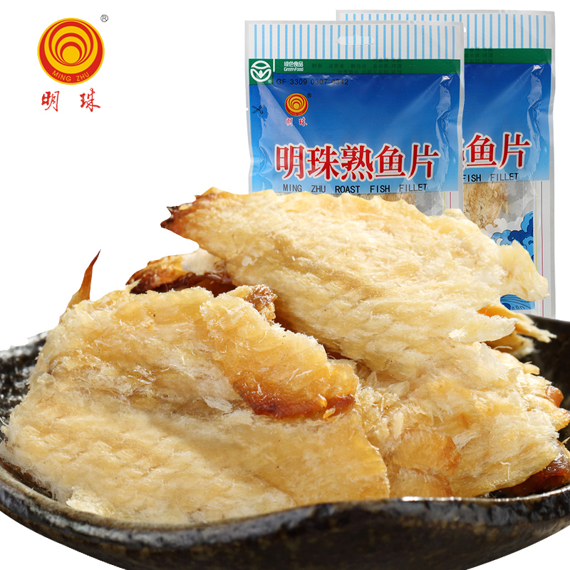 明珠舟山特产香烤鱼片即食休闲小零食烤鱼片熟鱼片100g