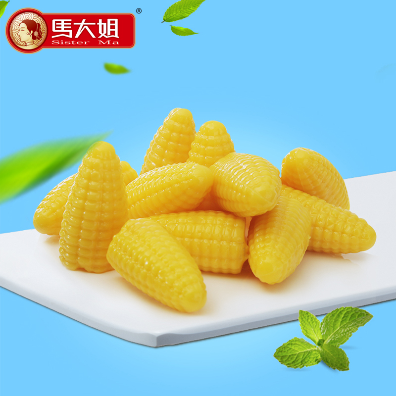 马大姐玉米味软糖果500g 结婚喜糖 散装婚庆糖果80 90后怀旧零食