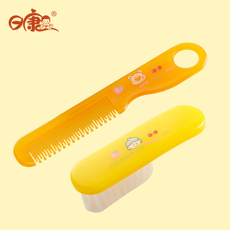 日康 宝宝梳子去胎癣头垢刷子婴儿梳儿童新生儿梳子去奶痂刷头刷